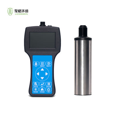 Giá tốt. Máy đo TSS cầm tay nhẹ Máy đo tổng lượng chất rắn lơ lửng di động 0,001-100000mg/L trực tuyến