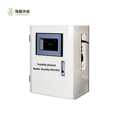 Giá tốt. Phân tích chất lượng nước trực tuyến với độ phân giải 0,001mg trực tuyến
