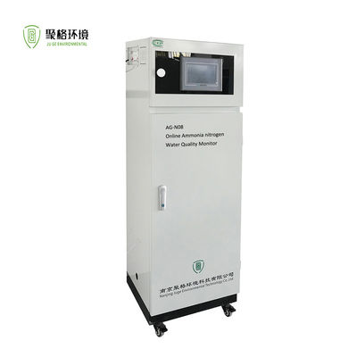 Giá tốt. Nessler Phương pháp quang phổ Amoniac Nitơ chất lượng nước trực tuyến Máy phân tích tự động trực tuyến