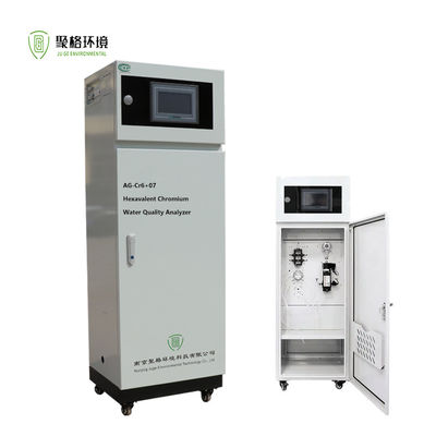 Giá tốt. Đánh giá kim loại nặng trực tuyến trong Máy phân tích nước Chromium Hexavalent Phản ứng nhanh trực tuyến
