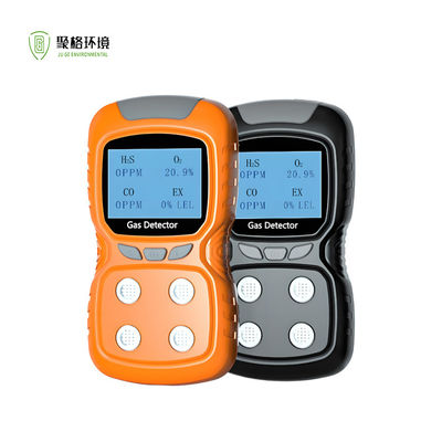 Giá tốt. Bộ dò khí 4 trong 1 có thể sạc lại Bộ dò khí đa di động CO H2S Máy đo oxy trực tuyến