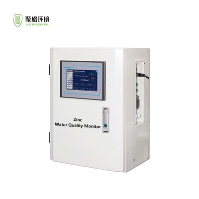 Giá tốt. Phân tích chất lượng nước trực tuyến kẽm chính xác cao Phương pháp quang phổ trực tuyến
