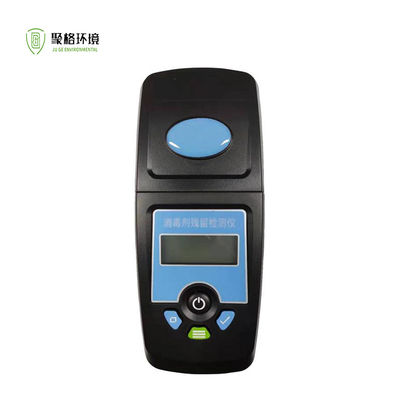 Giá tốt. Máy kiểm tra chất khử trùng di động Chlor dư thừa, tổng Chlor, Chlor dioxide, Colorometer Ozone trực tuyến